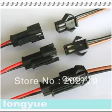 Longyue 10 комплект 2 Way JST EL-2P многополюсный мужской и женский разъемы косичка 15 см провод