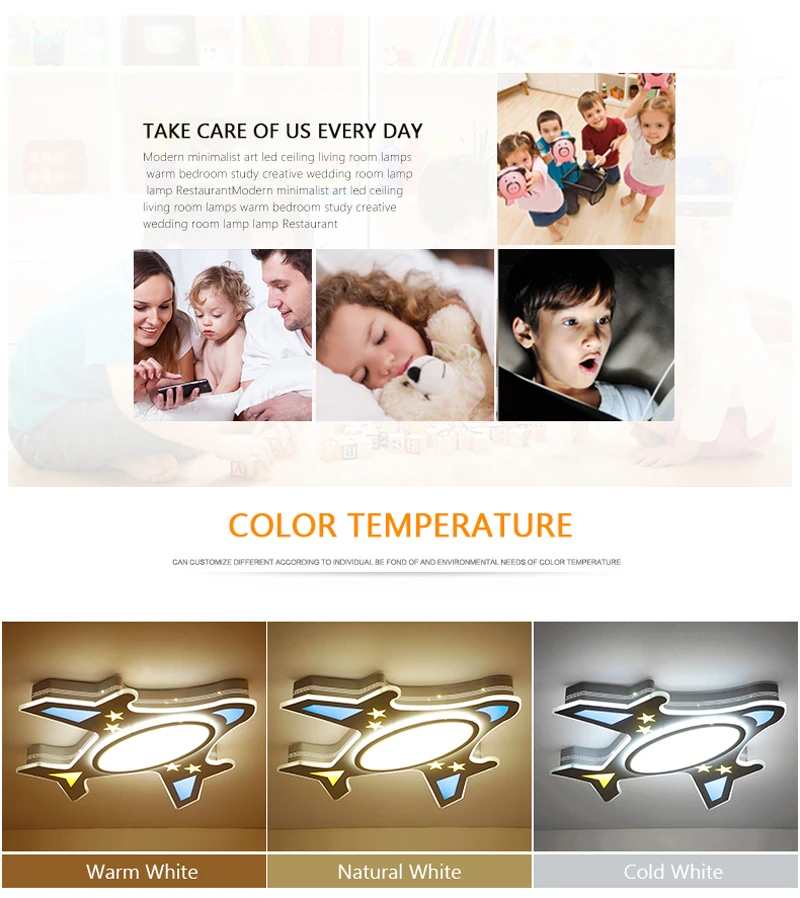 Horsten Modern Acrylic LED Ceiling Lights For Baby Children Kids Room Plane Lampshade Ceiling Lamp For Bedroom Study Room (1)