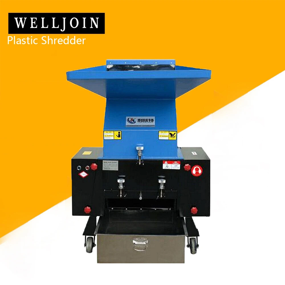 

Plastic Shredder / plastic bottle crusher / plastic granulator
