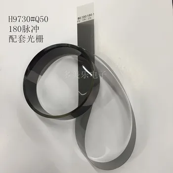 

Inkjet printer photo machine new grating strip 150/180LPI 4.5 meters long 1.5cm wide H9730/H9720