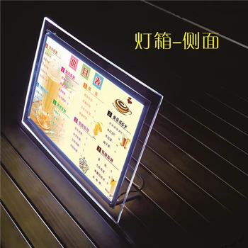 

A4 Tabletop Crystal Acrylic LED Light Box Display Lightbox,Illuminated Poster&Menu Frames
