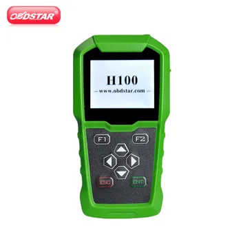 

OBDSTAR H100 for Mazda Auto Key Programmer Supports 2017/2018 Models like F150/F250/F350
