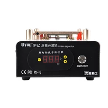 Последние 110 V/220 V ручной ЖК-дисплей 7 дюймов машина сепаратор Встроенный вакуумный насос для вакуумного из тисненой жести 948Z