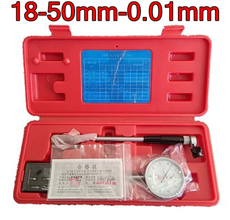 

18-50mm Inside diameter dial indicator Inside diameter gauge High precision hole diameter measurement Measuring tool