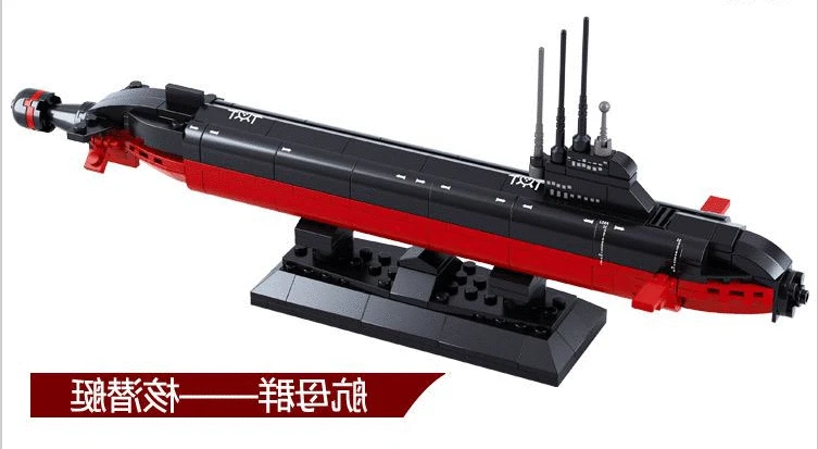 

0391 193pcs Warship Constructor Model Kit Blocks Compatible LEGO Bricks Toys for Boys Girls Children Modeling