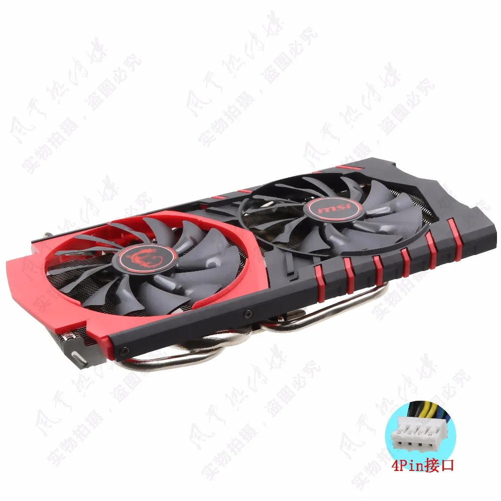 MSI GTX980Ti 2