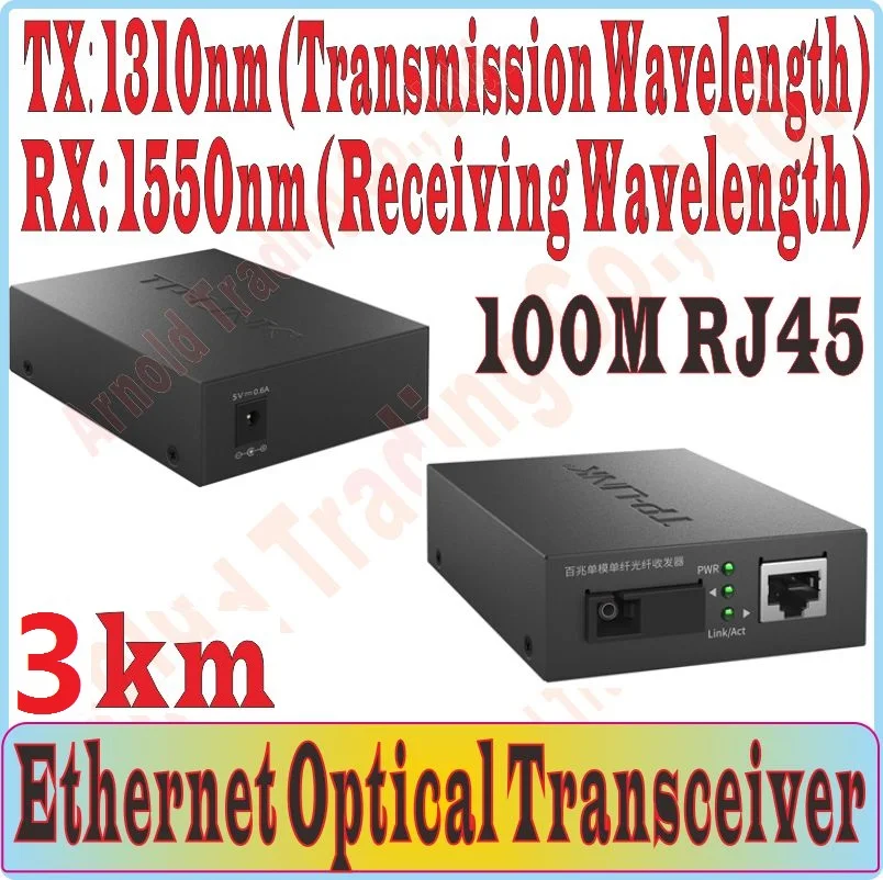 Оптоволоконный трансивер 3km одномодовое волокно порт 100 Мбит/с SC RJ45 TX: нм RX: