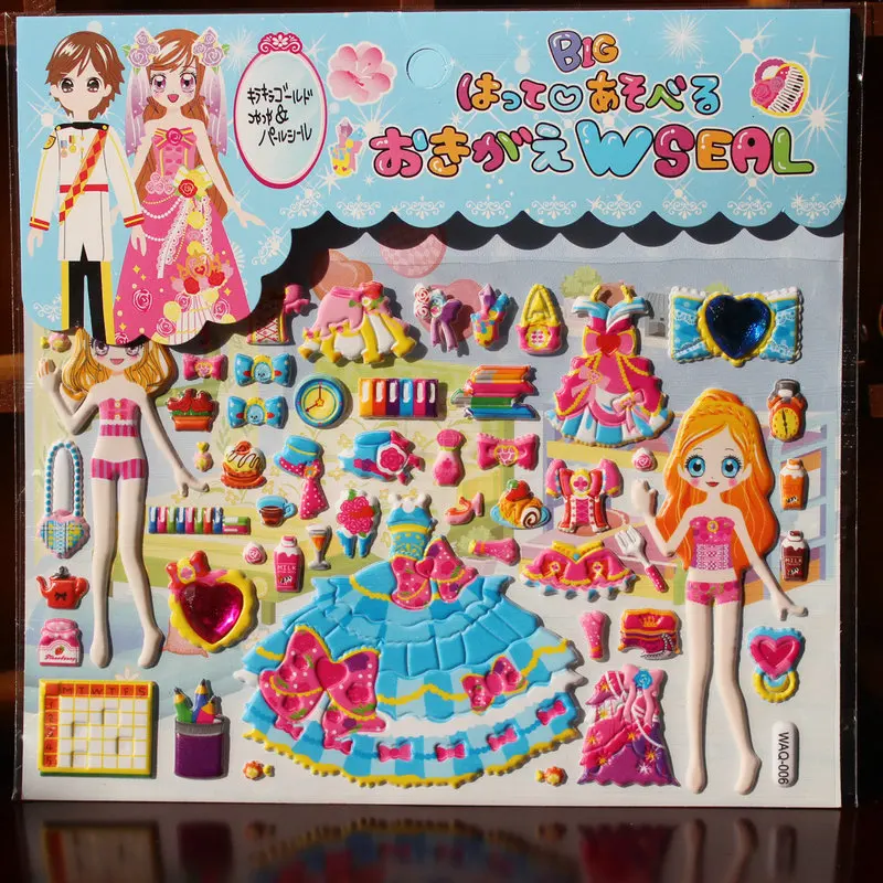 1pcs 3D stereo princess Kawaii Cartoon Girl doll Child Stationery stickers New Arriva Cute Dress up girl changing clothes (2)