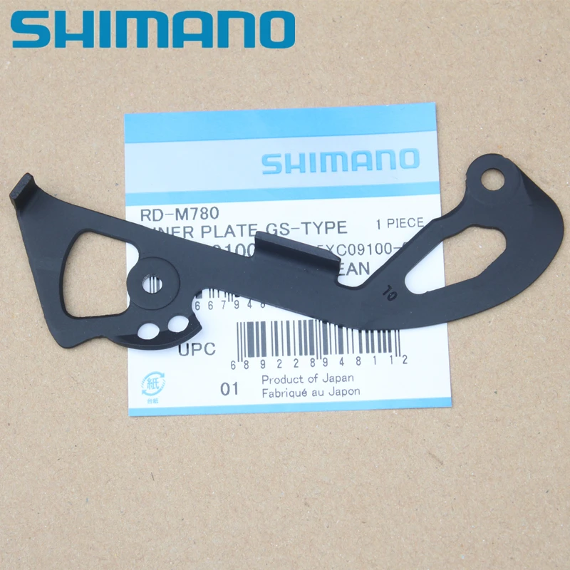 Shimano горный велосипед SLX M670 M675 XT M780 M781 M786 задний переключатель части внутренняя пластина GS Тип