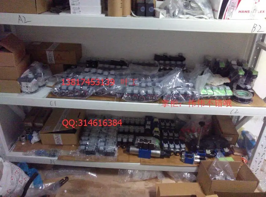 

[ZOB] Italy ATOS electromagnetic ball valve DLOK-3A, DLOK-3A-O21