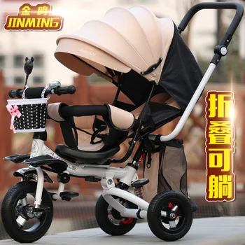 

Portable Folding Tricycle for Children Can Lie Down and Ride Trolley Baby Bicycle Baby Trolley Baby Trolley