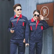 Высококачественный комбинезон с длинными рукавами, мужской износостойкий костюм для ремонта автомобиля, рабочая Повседневная Удобная одежда