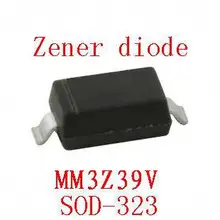 100 шт. 0805 smd зенеровский диод sod-323 MM3Z39V MM3Z47V MM3Z43V MM3Z36V MM3Z33V MM3Z30V MM3Z27V MM3Z24V MM3Z22V MM3Z20V MM3Z18V