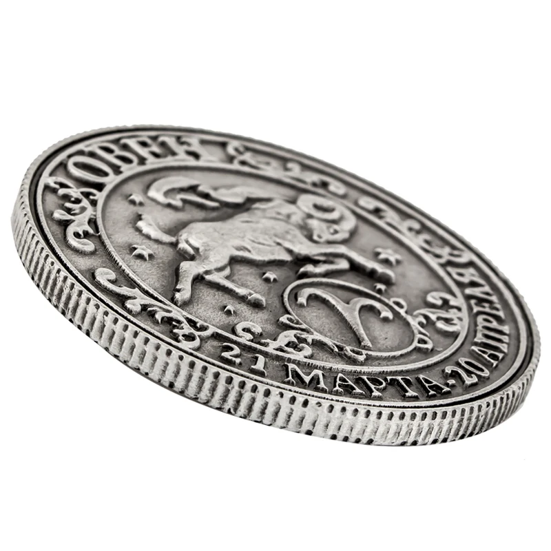 1PC The Zodiac Aries Coins Commemorative Coin For Collection Gifts