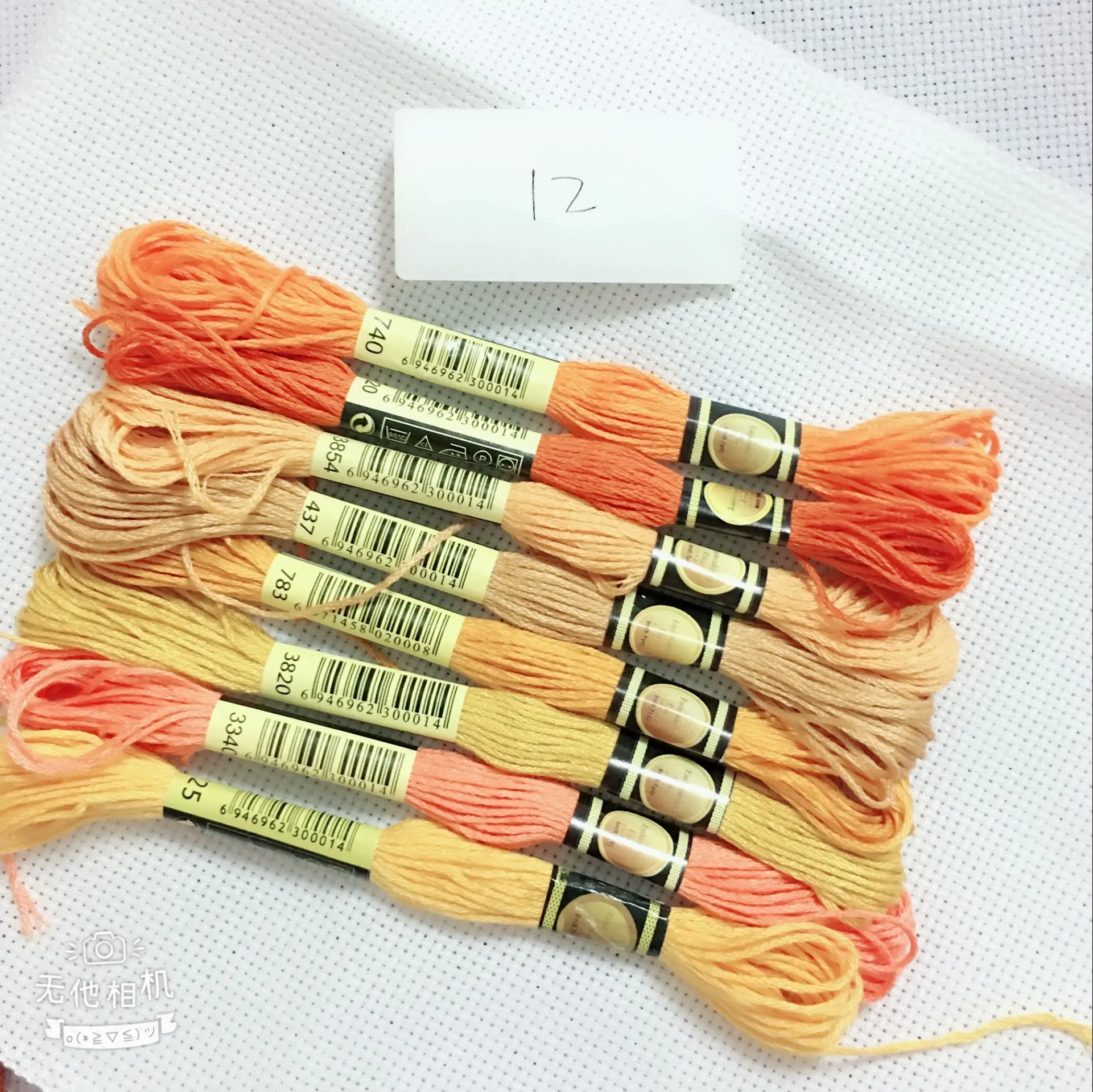 Разные цвета, 8 шт./лот, Длина 7,5 м, аналогичные DMC нити для вышивки крестиком, хлопковые нитки для вышивки, инструменты для шитья DIY 3 - Цвет: Brown