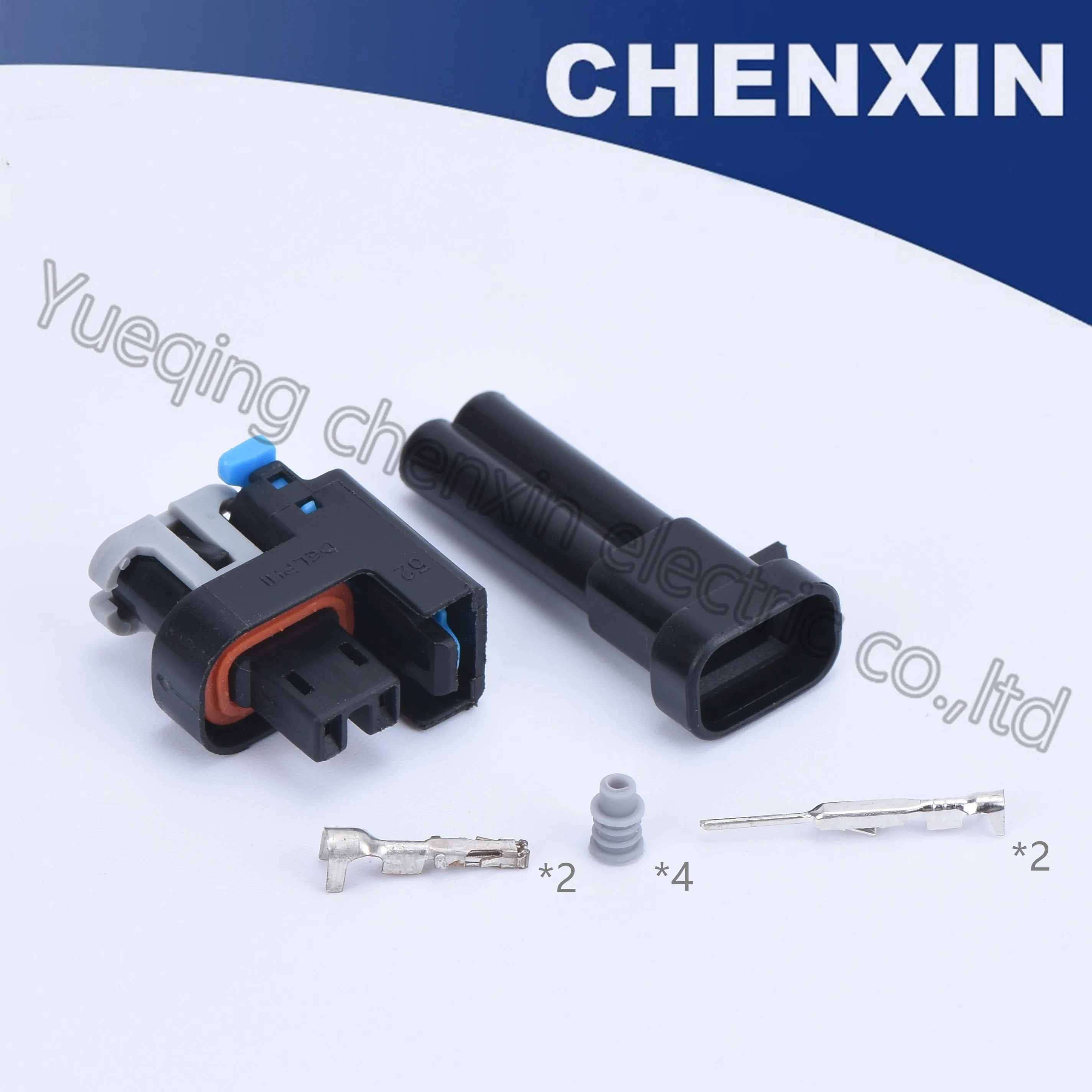 Black 2pin car waterproof auto connector nozzle connector 0.6male and