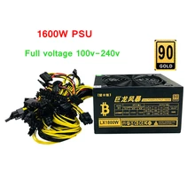 mining source pc Full voltage 100v-240v power supply 1600w ETH miner rig BTC XMR Crypto Coin psu for rx470 480 570 gtx 1060 1080