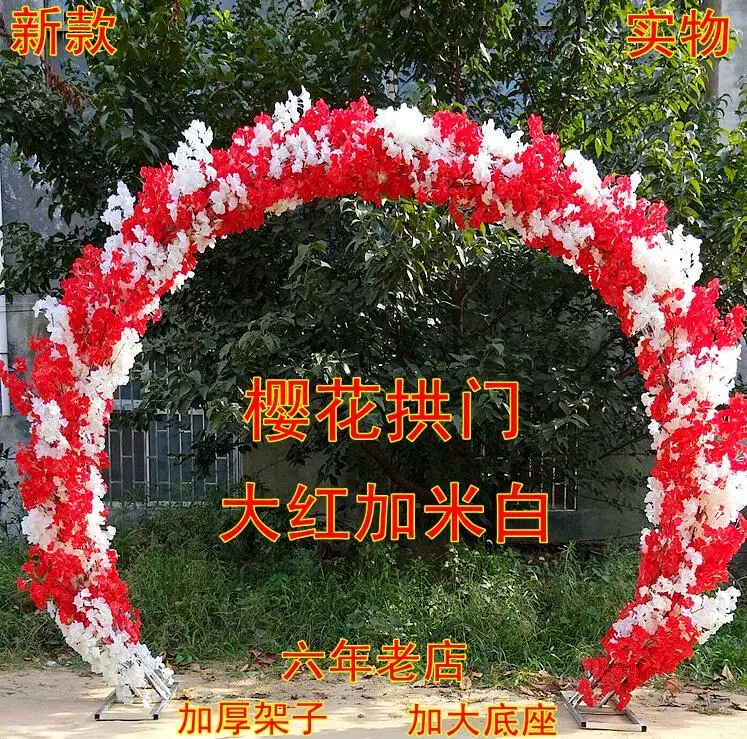 QQ20190312113441