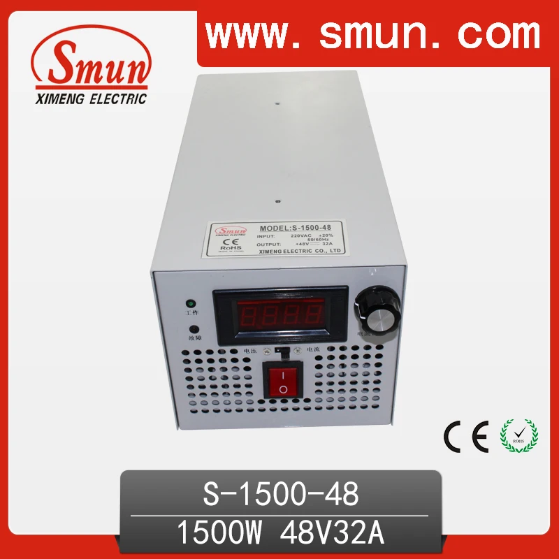 1500W 48VDC 32A Single Output AC DC Switching Mode Power Supply With Input Plug Can Be