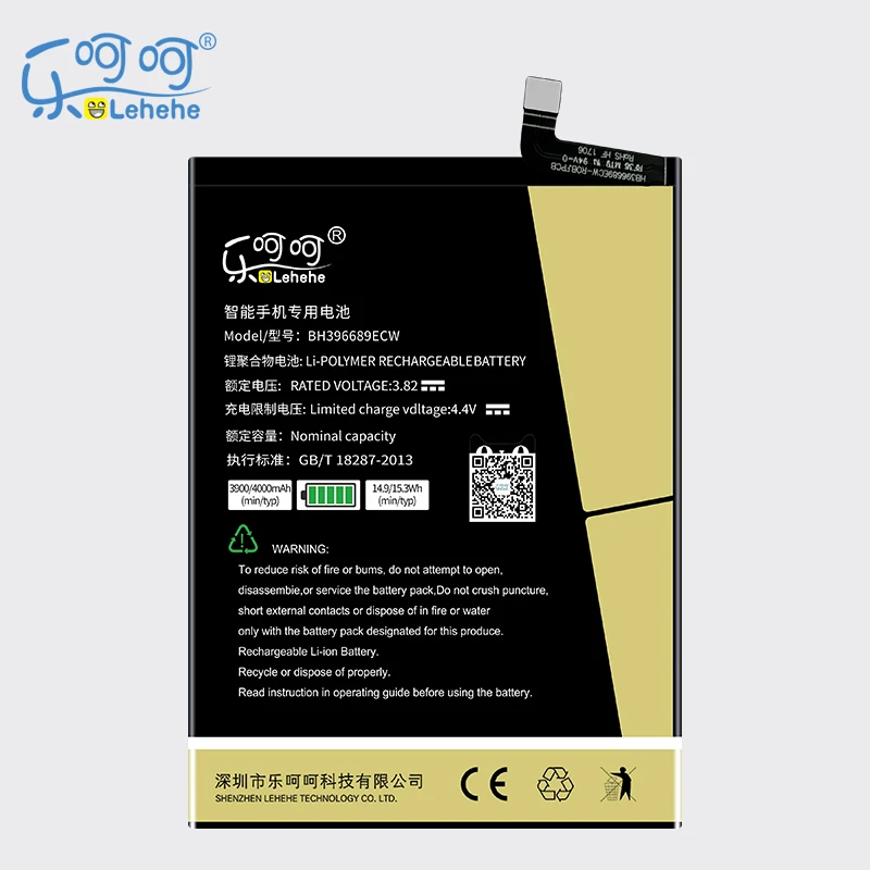 Новый LEHEHE HB396689ECW Батарея для Huawei mate 9 Коврики 4000 mAh Высокое качество