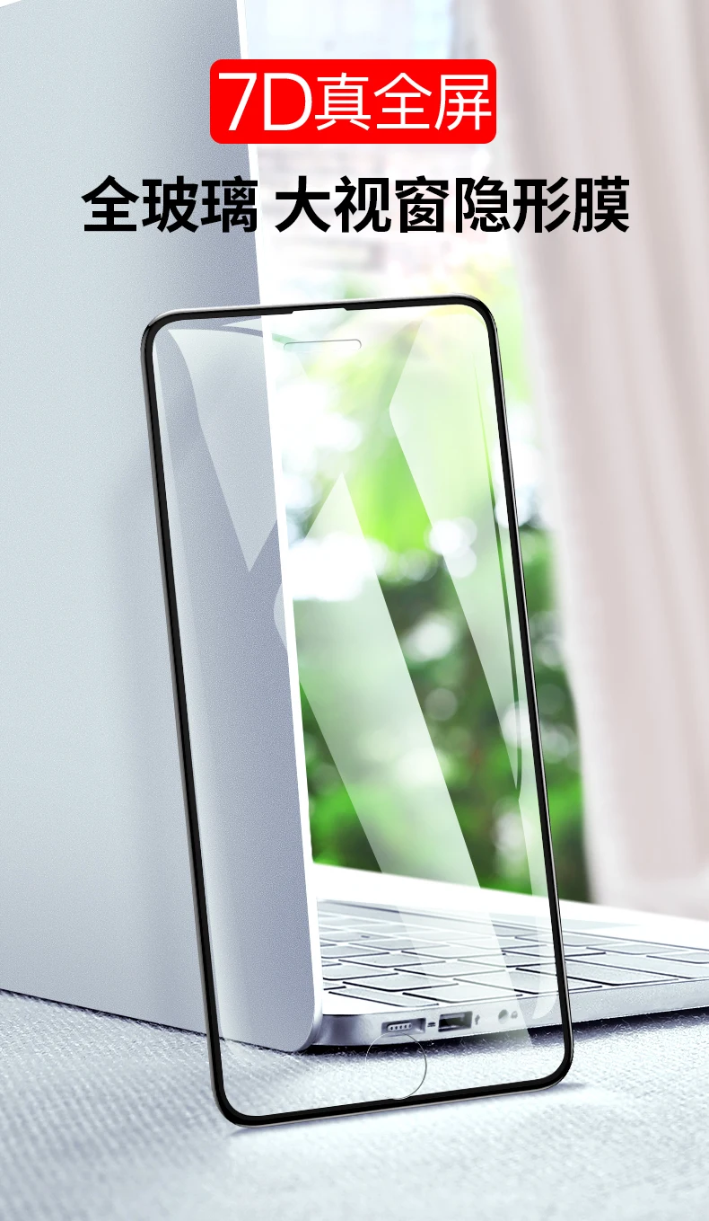 

For Iphonex large window full screen tempered film for iphone 6 7 8/plus 7D dustproof 9H tempered glass film for iphone 6S X 8