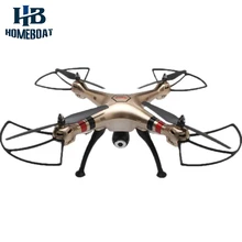 HB HOMEBOAT SYMA X8HW 4CH 2.4GHz 6-Axis RC Quadcopter with FPV Function and 0.3MP WIFI Camera Hovering Mode RC Drone