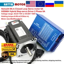 Nema 34 8N.m Closed Loop schrittmotor 6A 116mm + HSS86H 70VAC 2 Phase Hybrid Schritt-servo Fahrer 8A CNC controller kit