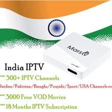 Лучший и стабильный Android Inidan IPTV Box с 18 месяцев подпиской IPTV Inidan/Pakistan/Bangla/Punjabi/английские каналы США