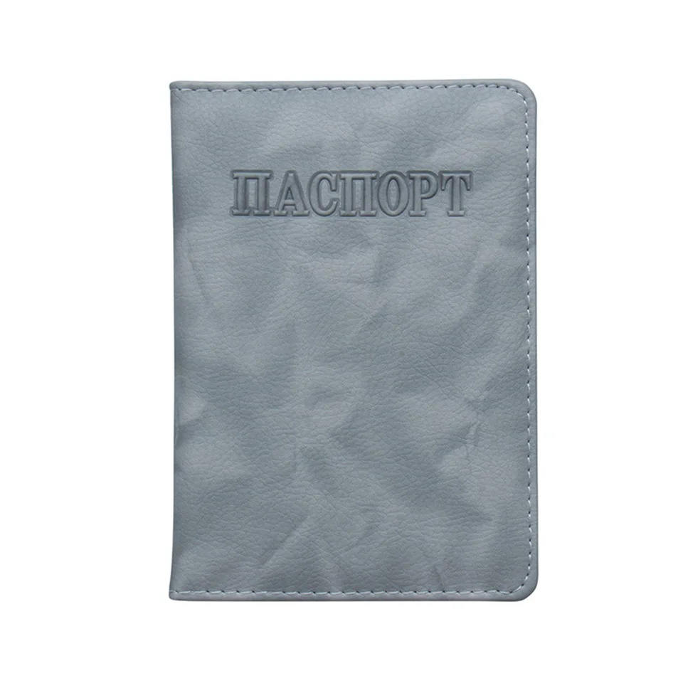 7 PASSPORT COVER