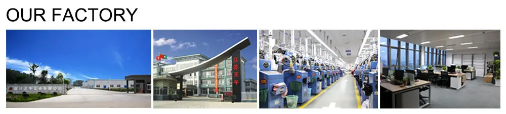 our-factory