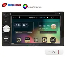 3G ключ + eincar Android 6.0 автомобиль Радио стерео с несколькими Сенсорный экран GPS навигации с DVD плеер внешний Micro в комплекте