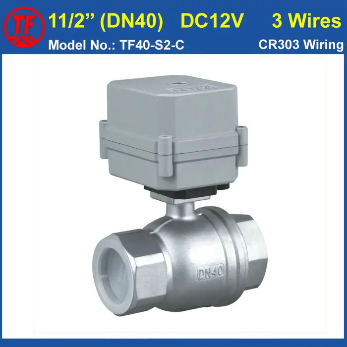 Two Way DC12V DC24V Controlled 1 1 2 SS304 Full Port Electric Water Valve 3 Wire