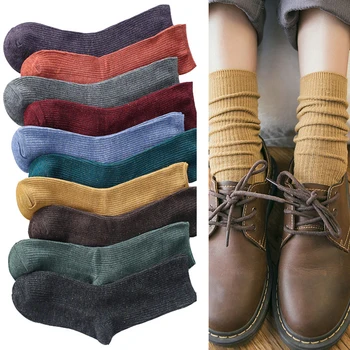 

Womens Stylish Golden Shiny Mid Tube Socks Comfortable Casual Hosiery Socks SCKHC0037