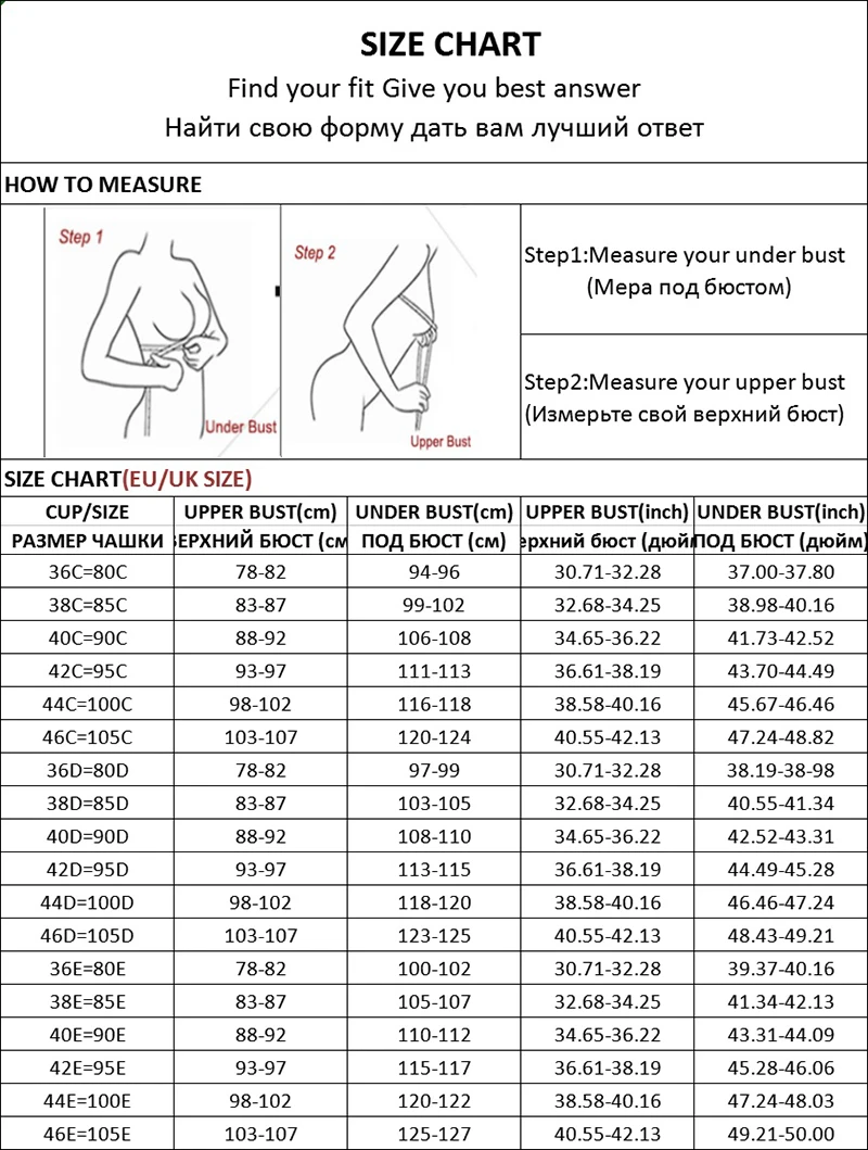 Размерная сетка бюстгальтер 75 в 75 с. D размер лифчика. Размер бюстгальтера 42/95 d. Size 36/80c размер лифчика. Размер бюстгальтера 85в и 80 с.