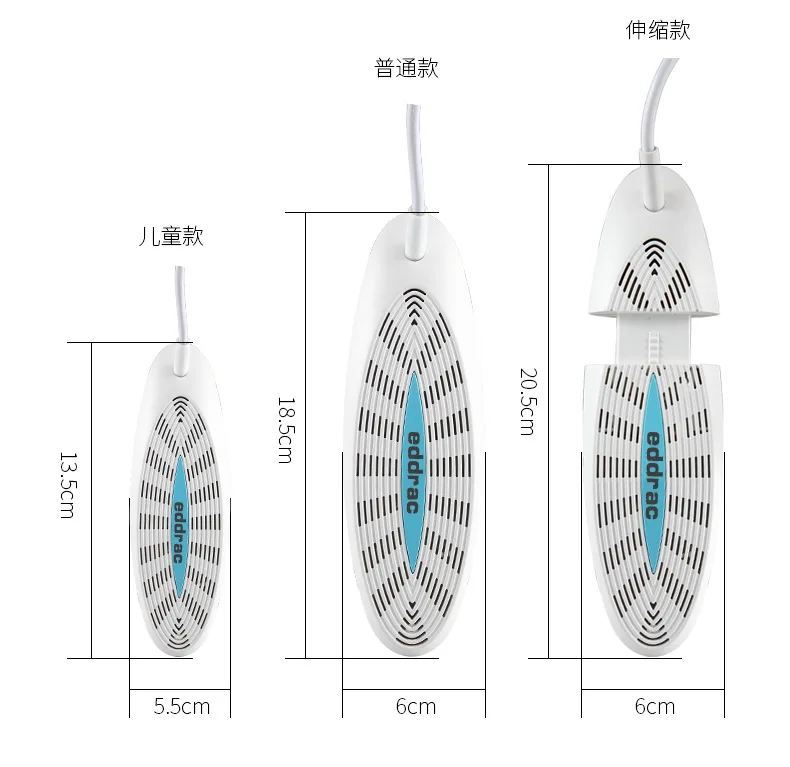 Телескопическая сушилка для сухого башмака зимняя жаровня теплая сушильная S-X-2210A