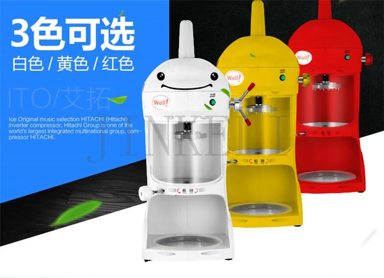 QQ20170701151254
