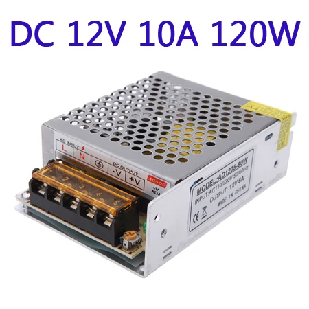 New AC 110V/220V To DC 12V 12 Volt Power Supply 30W 60W 120W Steady Voltage Transformer Switch for LED Strip Light - Цвет: DC 12V 120W