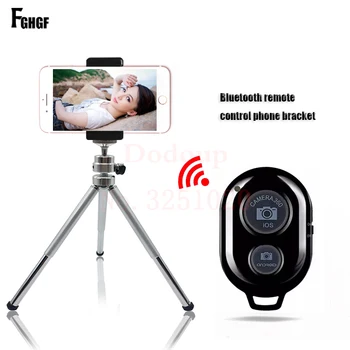FGHGF Bluetooth Remote Tripod Bracket For iPhone Mini Portable Mount Monopod Extendable Camera Stand Universal Phone Tripods FGHGF Bluetooth Remote Tripod Bracket For iPhone Mini Portable Mount Monopod Extendable Camera Stand Universal Phone Tripods