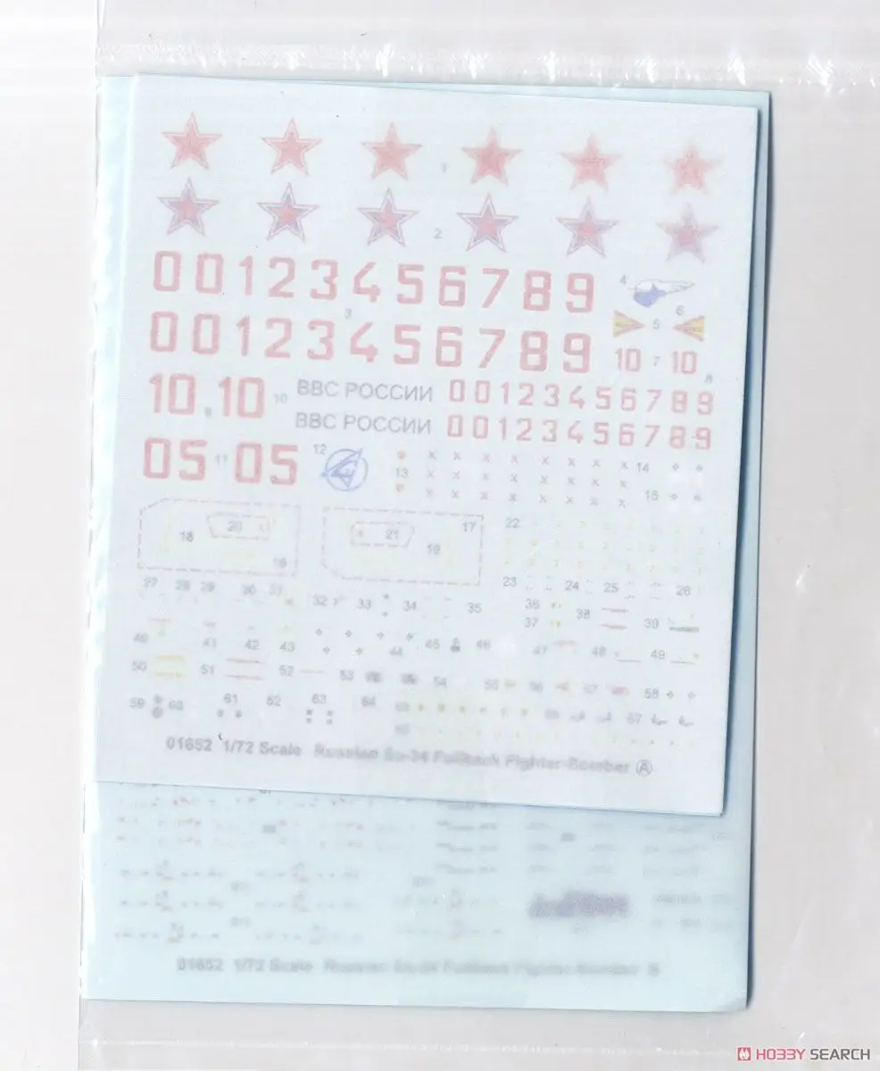 10444907n7