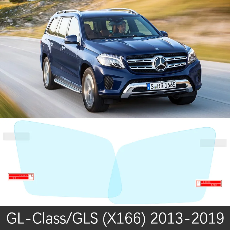 Для Mercedes Benz GL Class GLS X164 X166 полное покрытие противотуманная пленка зеркало заднего вида аксессуары GL450 GL500 GL320 GLS320 320 400 - Название цвета: GL-Class GLE X166