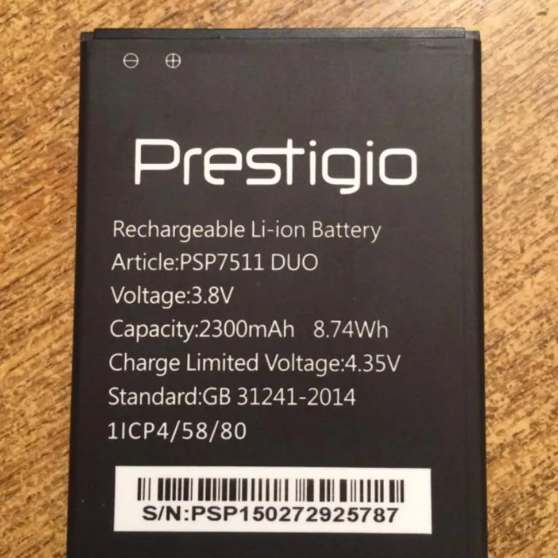 Аккумулятор 2300 мА · ч для Prestigio Muze B7 PSP7511DUO PSP7511 | Мобильные телефоны и аксессуары