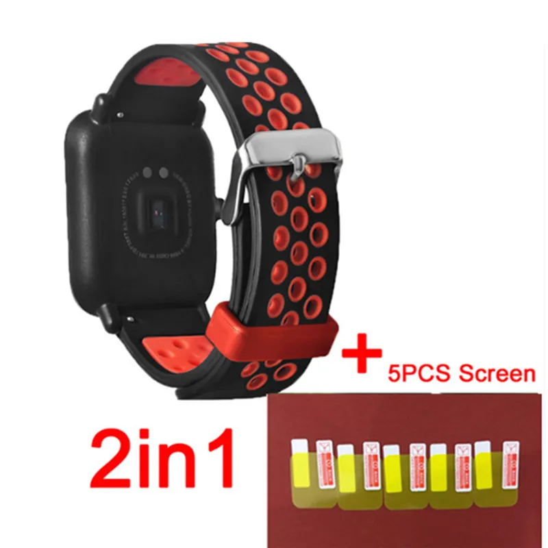 Ремешок силиконовый 2 в 1 для Xiaomi Amazfit Bip маленький и легкий браслет фитнес трекера