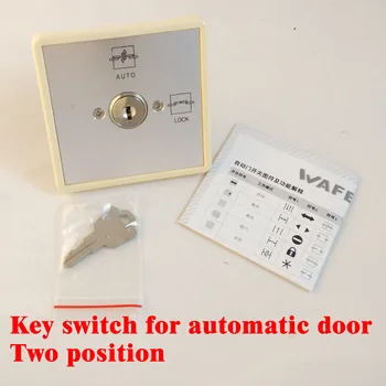 

Free shipping TWO postion key switch for Automatic door access control autodoor operation function selection switch