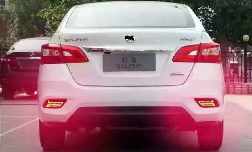 QQ20160904115406