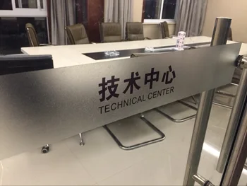 

Customized Office LOGO Company name window films opaque frosted color printing glass decoration advertisement words glass sticke