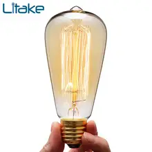 Litake 40 Вт E27 220-240 V электрическая лампочка эдисона лампочка Ретро желтый свет W-лампой накаливания, декор для кофейни промышленный Стиль лампа