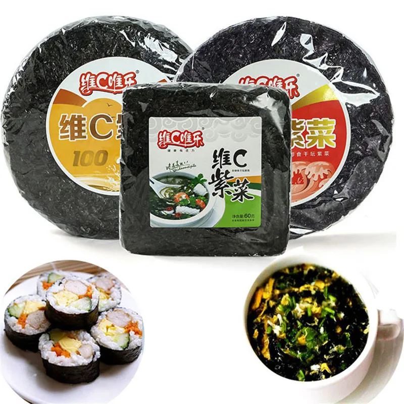 

Dry Nori Seaweed AAA quality, Dark green Secondary baking Nori sushi algues, top selling nori Used to make sushi, soup