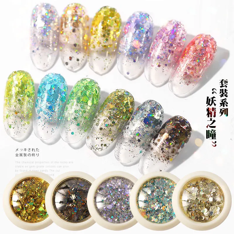 

1 Box Nail Art Glitter Nail Glitter Powder Sequins Powder For Nail Art Glitter DIY Paillette sequins