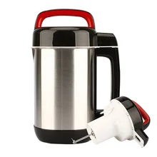 HIMOSKWA 1.2L машина для приготовления соевого молока для завтрака автоматическая машина для приготовления соевого молока машина для приготовления варенья молочный коктейль машина для измельчения зерна соковыжималка