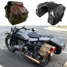 Motorcycle Bag Saddlebag Travel Knight Rider for Yamaha for BMW for Kawasaki motorcycle saddle bag Brown